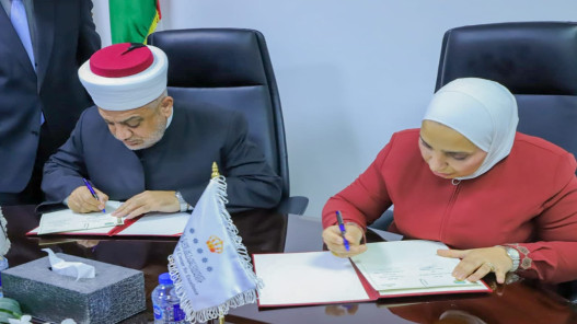 صورة حول : الأوقاف ومركز الملك عبدالله للتميّز يطلقان الدورة الثانية لجائزة مديرية الأوقاف المتميزة 2025-2026 الأوقاف ومركز الملك عبدالله للتميّز يطلقان الدورة الثانية لجائزة مديرية الأوقاف المتميزة 2025-2026