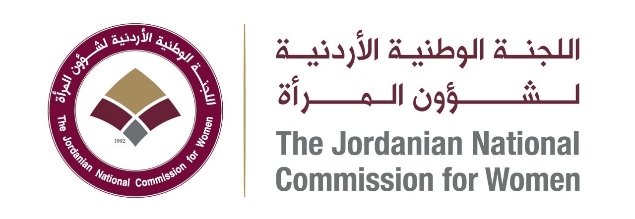 صورة حول : اللجنة الوطنية لشؤون المرأة تدعو لتعزيز الحماية من العنف الأسري اللجنة الوطنية لشؤون المرأة تدعو لتعزيز الحماية من العنف الأسري