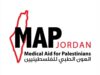 الأردن تطلق أيامًا طبية مجانية لدعم مخيمات غزة وحطين