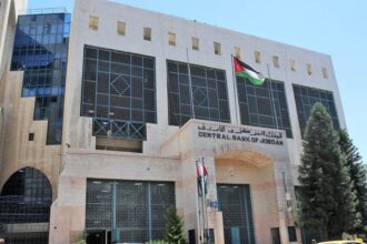 ورشة مصرفية تؤكد دور مجالس الإدارة في تعزيز الامتثال ومكافحة غسل الأموال