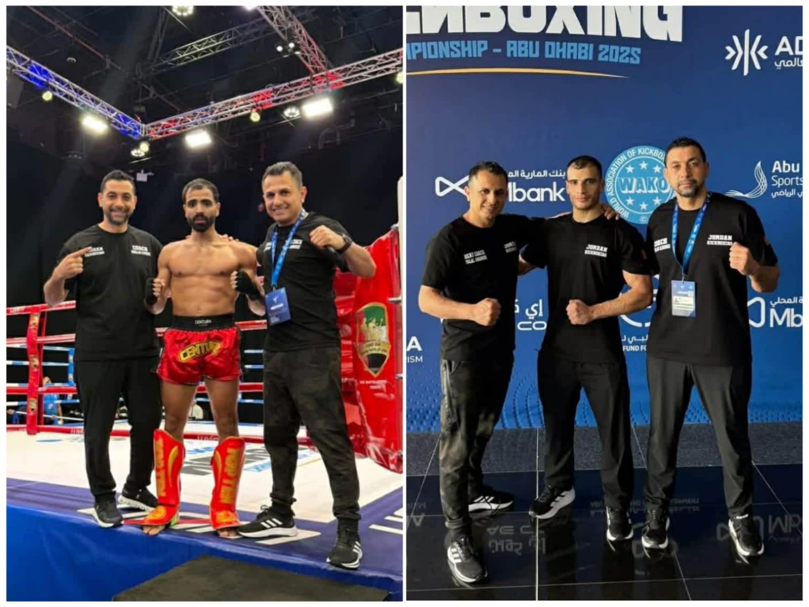 المنتخب الوطني للكيك بوكسينج يختتم مشاركته في بطولة العالم بأبوظبي بميداليتين برونزيتين