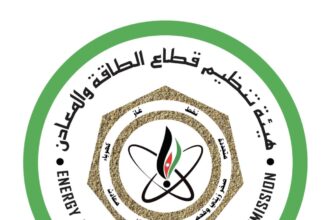 مجلس هيئة الطاقة يُثبت تعرفة فرق أسعار الوقود بالكهرباء لشهر ديسمبر عند الصفر