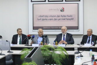 المجلس الاقتصادي والاجتماعي يناقش مخرجات زيارة الملك لآسيا "فيديو وصور "