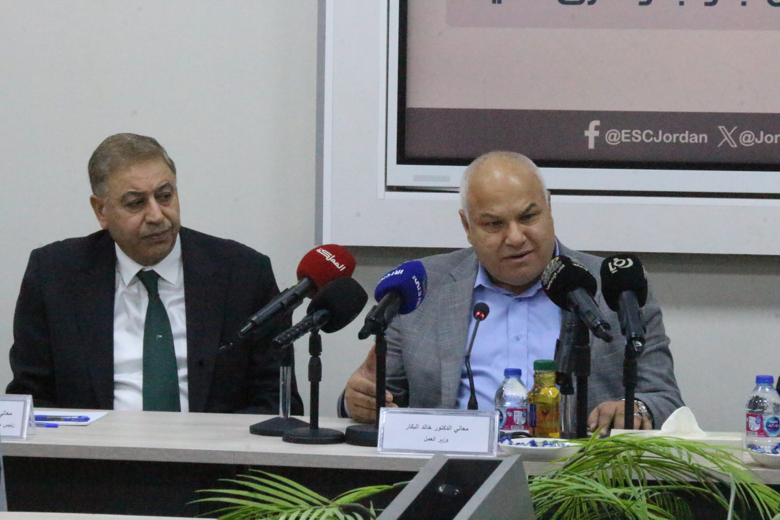 المجلس الاقتصادي والاجتماعي يناقش مخرجات زيارة الملك لآسيا "فيديو وصور "