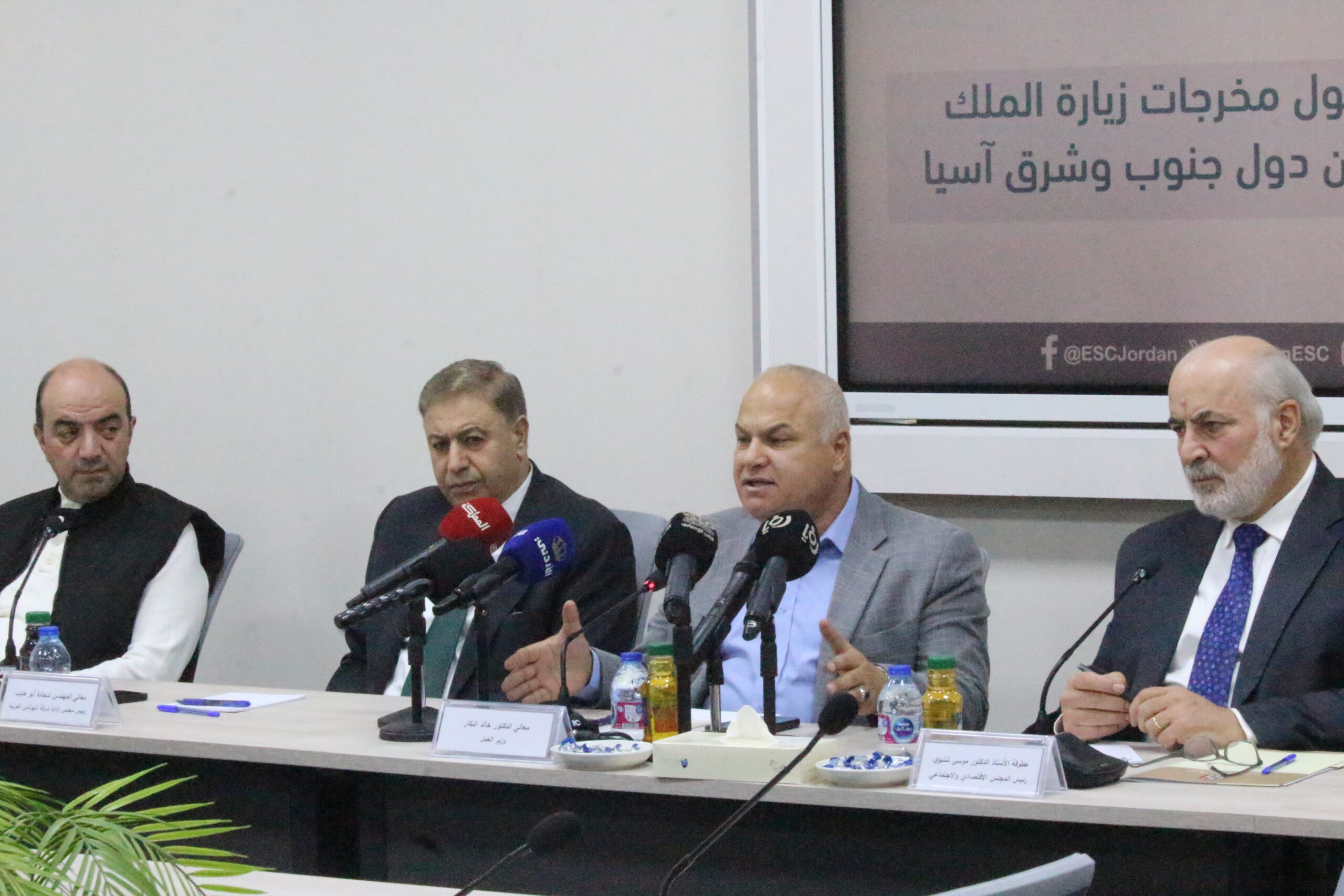 المجلس الاقتصادي والاجتماعي يناقش مخرجات زيارة الملك لآسيا "فيديو وصور "