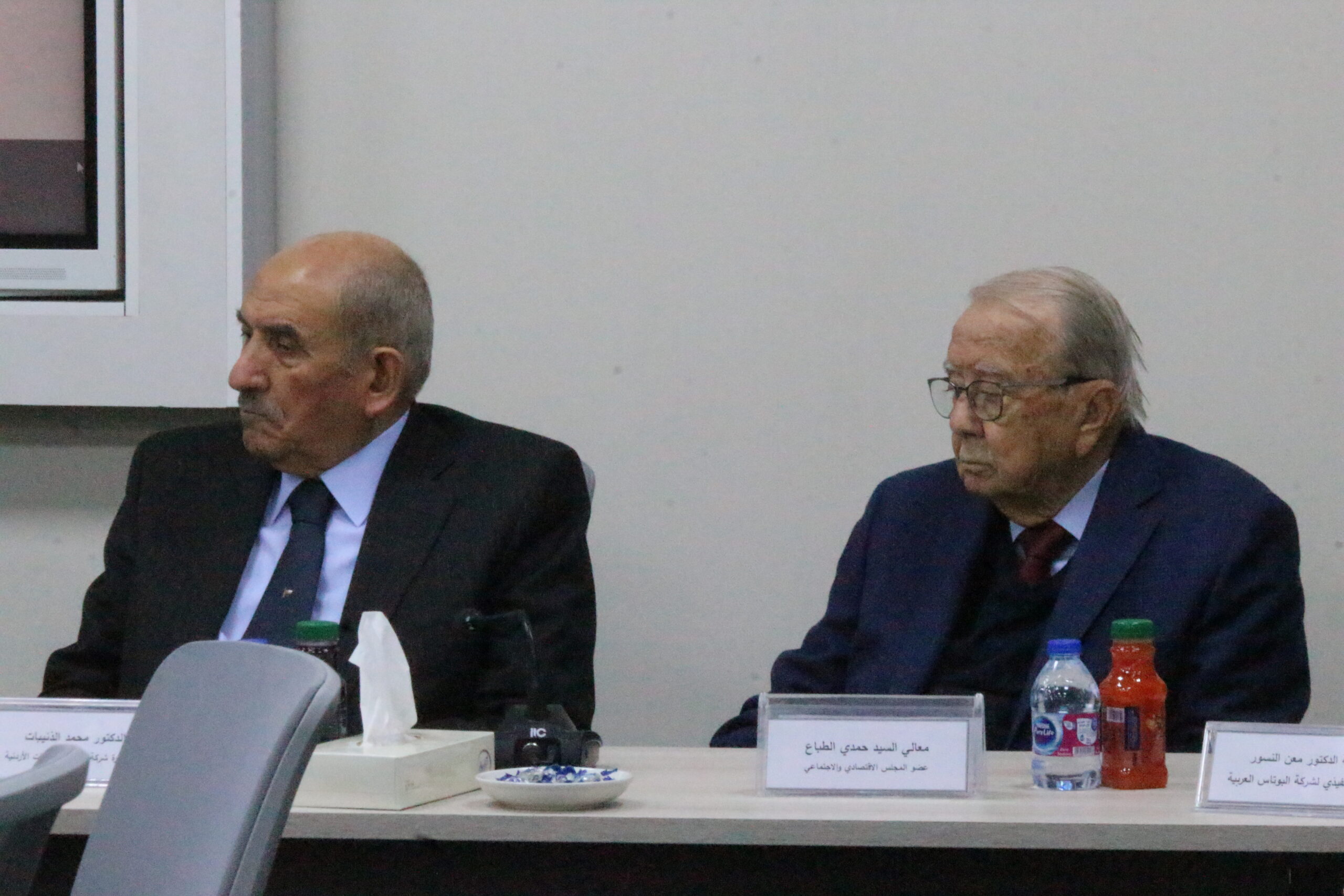 المجلس الاقتصادي والاجتماعي يناقش مخرجات زيارة الملك لآسيا "فيديو وصور "