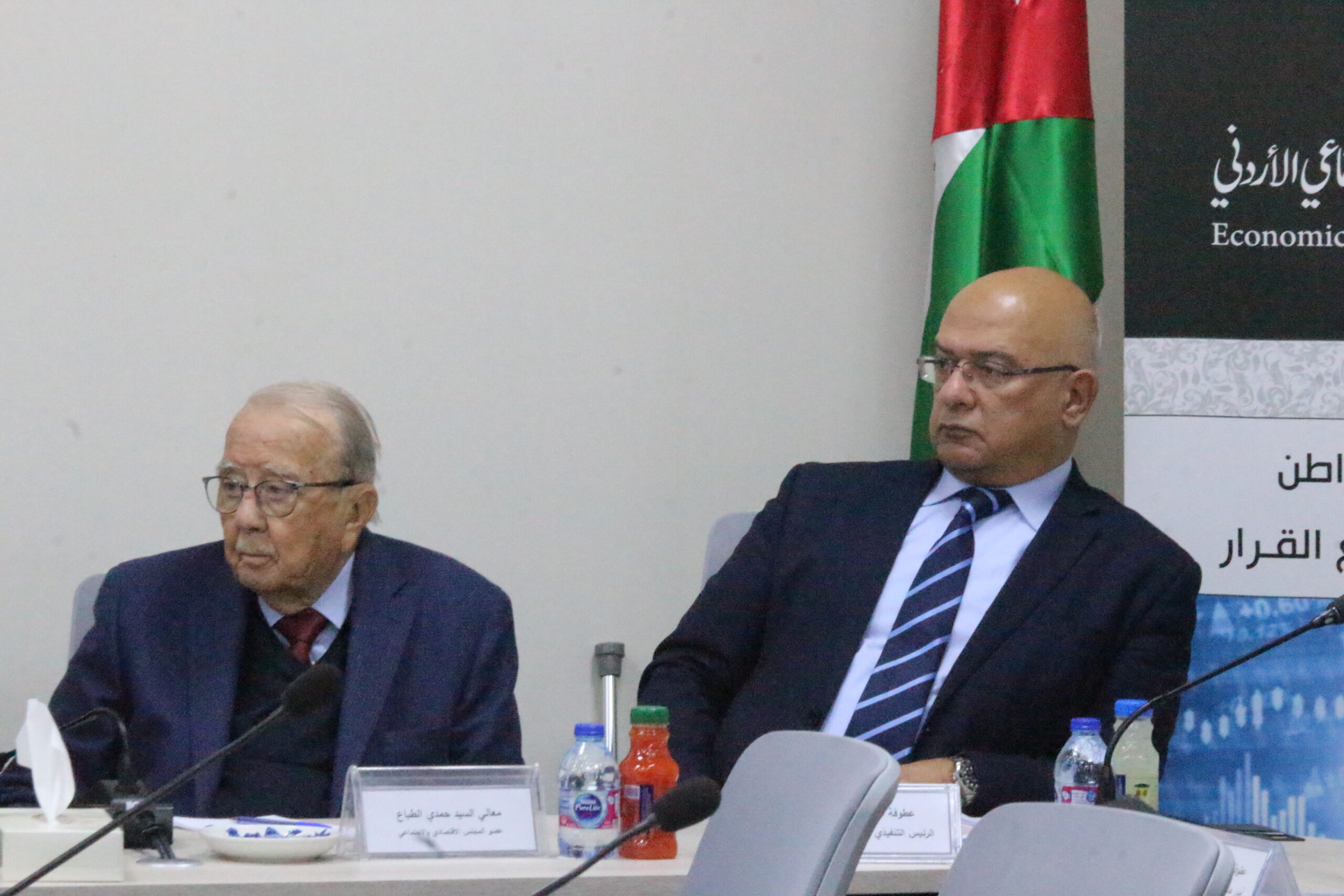 المجلس الاقتصادي والاجتماعي يناقش مخرجات زيارة الملك لآسيا "فيديو وصور "