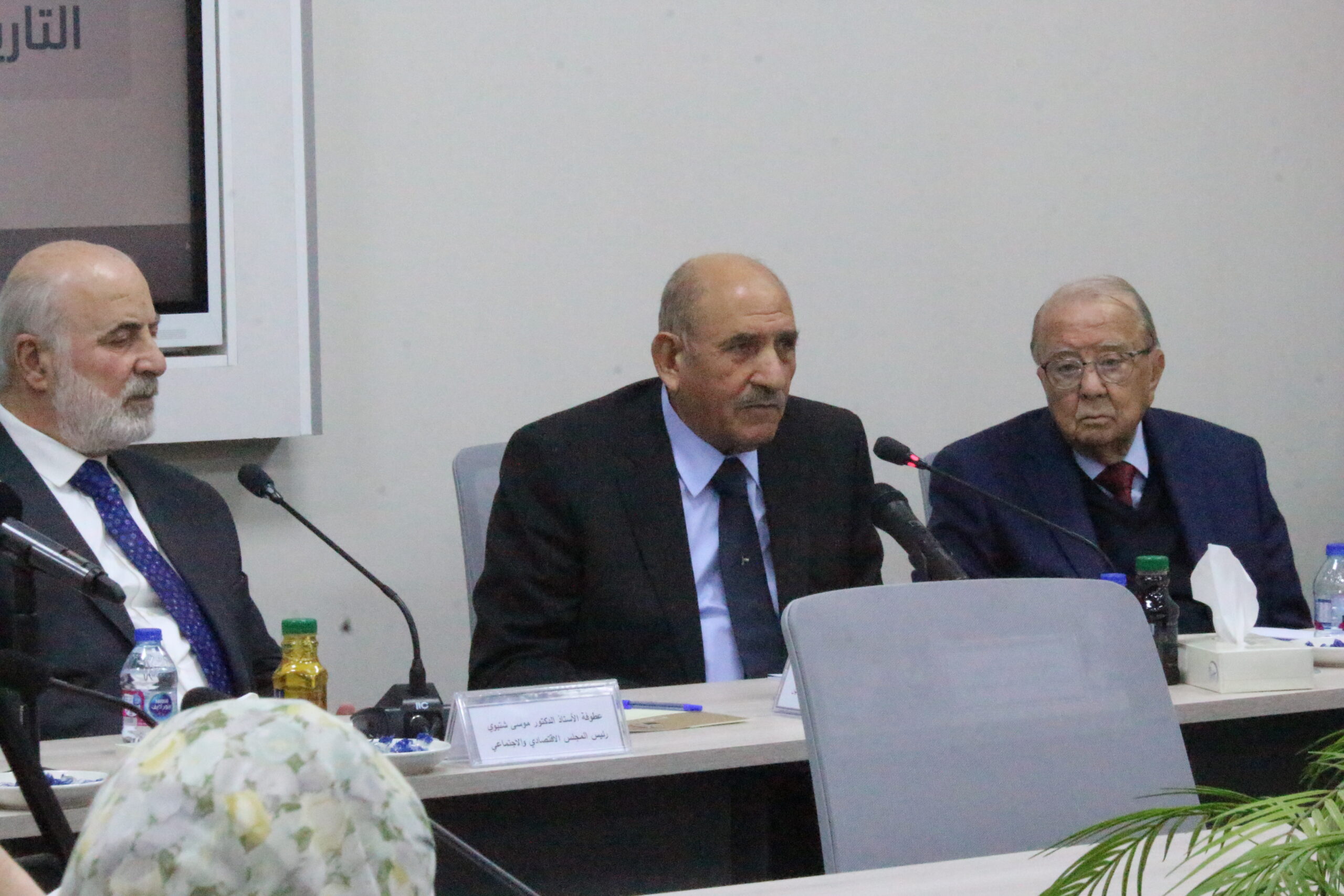 المجلس الاقتصادي والاجتماعي يناقش مخرجات زيارة الملك لآسيا "فيديو وصور "