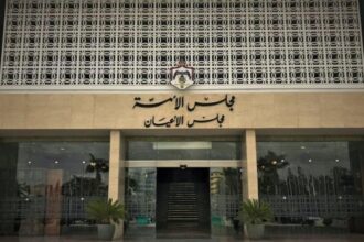 الأعيان يقر صيغة الرد على خطاب العرش