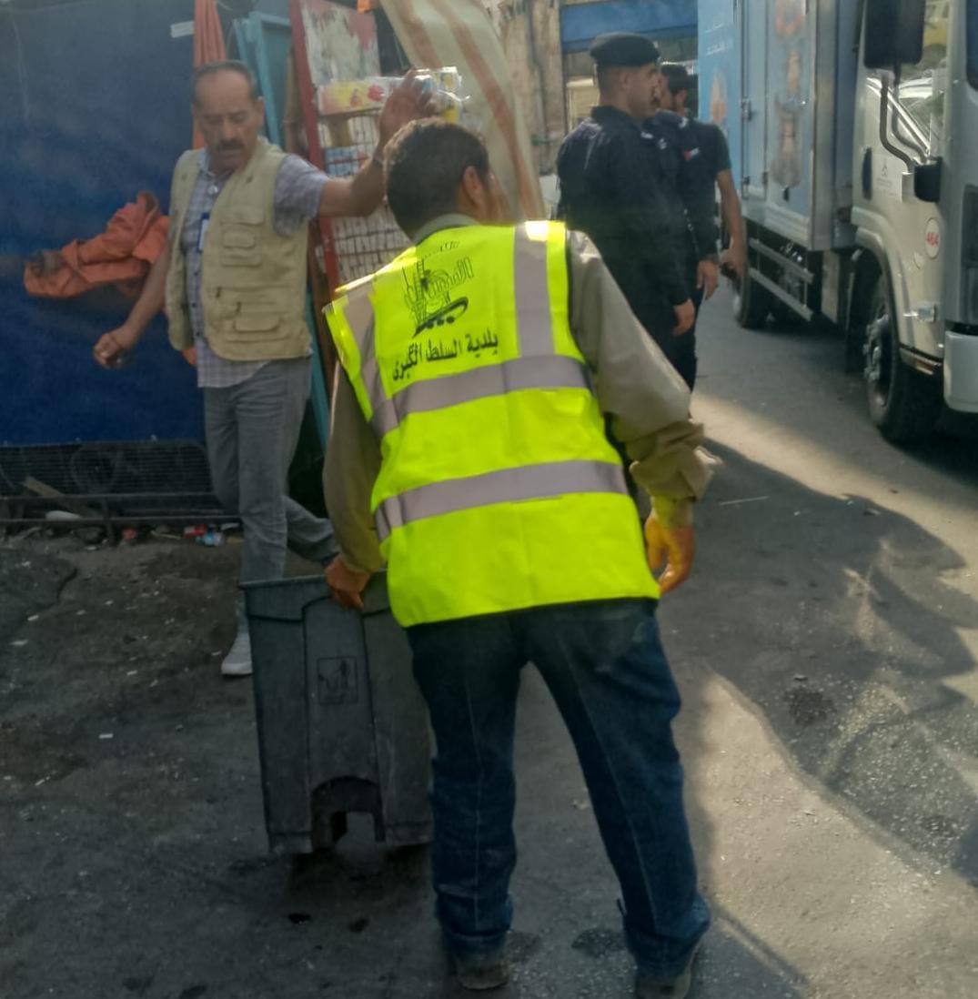 حملة في السلط لإزالة الاعتداءات