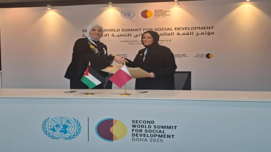 صورة حول : الأردن وقطر يوقعان مذكرتي تفاهم لتعزيز التعاون في التنمية الاجتماعية الأردن وقطر يوقعان مذكرتي تفاهم لتعزيز التعاون في التنمية الاجتماعية
