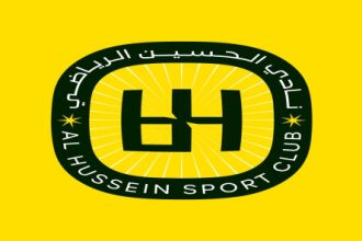 الحسين الرياضي يعلن انسحاب الفريق النسوي للقدم من بطولتي الدوري الأردني وكأس الأردن