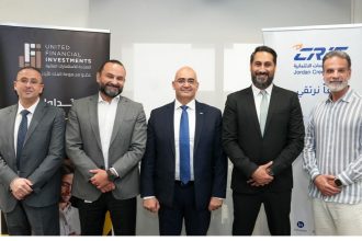 كريف الأردن توقّع اتفاقية مع المتحدة للاستثمارات المالية