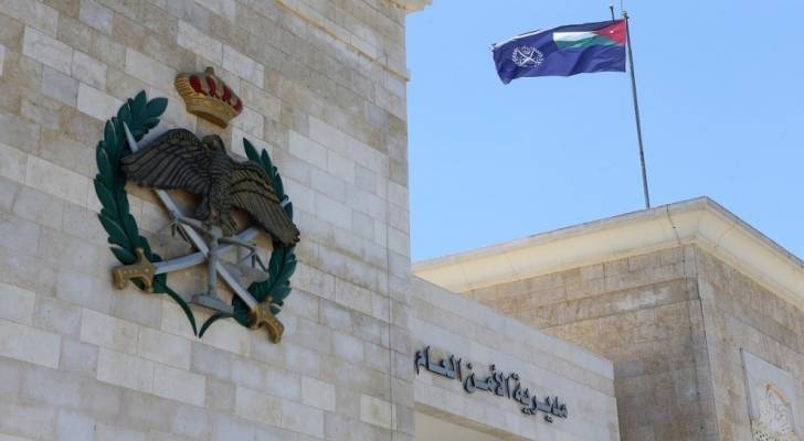 الأمن العام يدعو زائري المملكة لتحديد مكان إقامتهم خلال أسبوعين