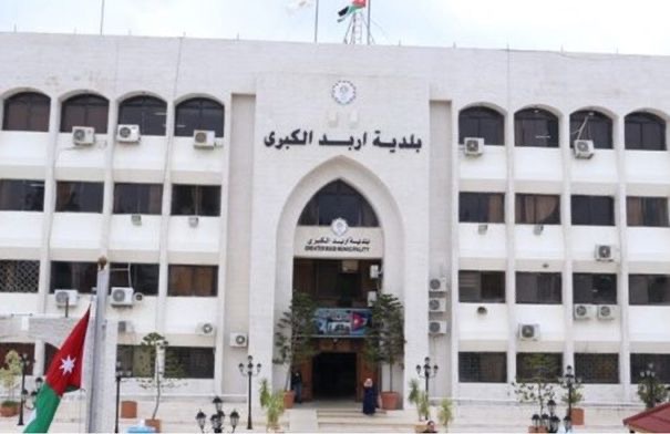 صورة حول : إربد الكبرى تواصل أعمال تعبيد الطرق إربد الكبرى تواصل أعمال تعبيد الطرق