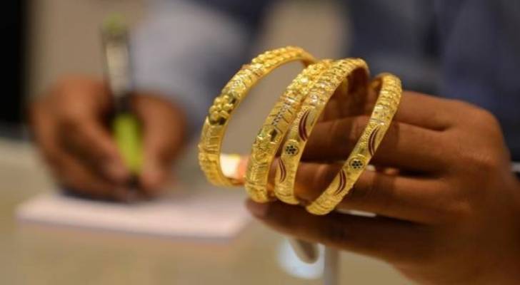 صورة حول : ارتفاع أسعار الذهب بالسوق المحلي اليوم ارتفاع أسعار الذهب بالسوق المحلي اليوم