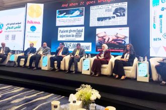 اختتام المؤتمر الوطني الثاني للأمن الدوائي