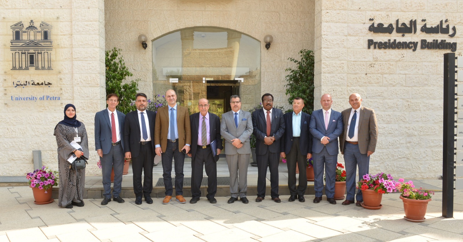 صورة حول : منتدى الفكر العربي ينظم جلسة شبابية بالتعاون مع جامعة البترا لمناقشة محاور المؤتمر الشبابي العربي الثامن منتدى الفكر العربي ينظم جلسة شبابية بالتعاون مع جامعة البترا لمناقشة محاور المؤتمر الشبابي العربي الثامن