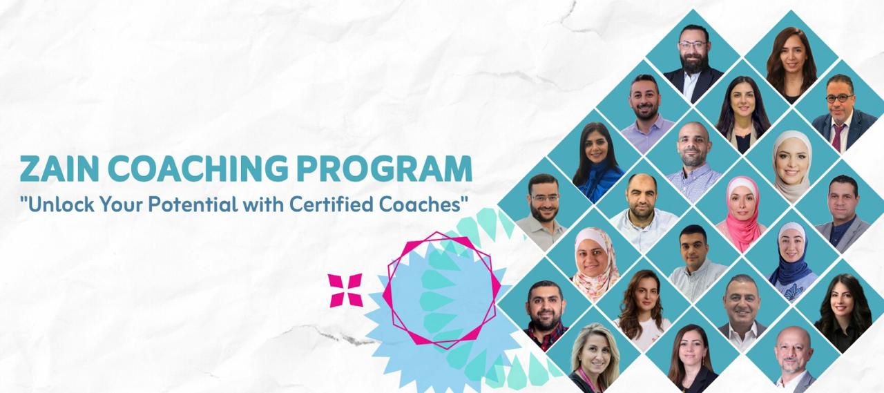 شركة زين الأردن تُطلق برنامج توجيه (Coaching Program) لموظفيها