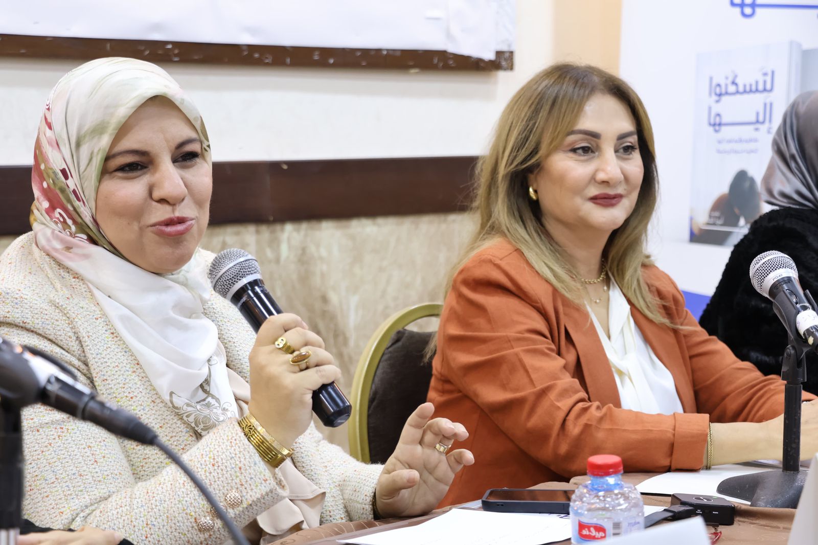 لقاء ثقافي لجمعية ملتقانا يسلط الضوء على إنجازات الرائدات الأردنيات