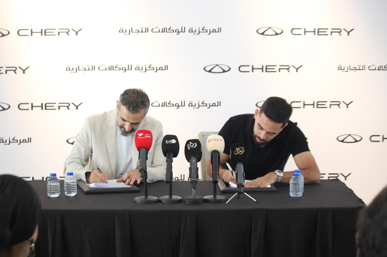 بالصور والفيديو… علي علوان سفيرًا رسميًا لعلامة المركزية شيري في الأردن