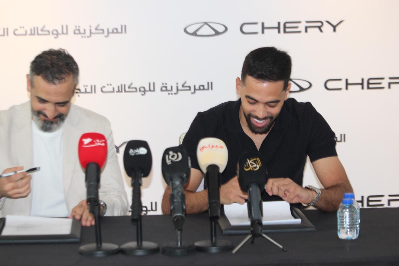 بالصور والفيديو… علي علوان سفيرًا رسميًا لعلامة المركزية شيري في الأردن