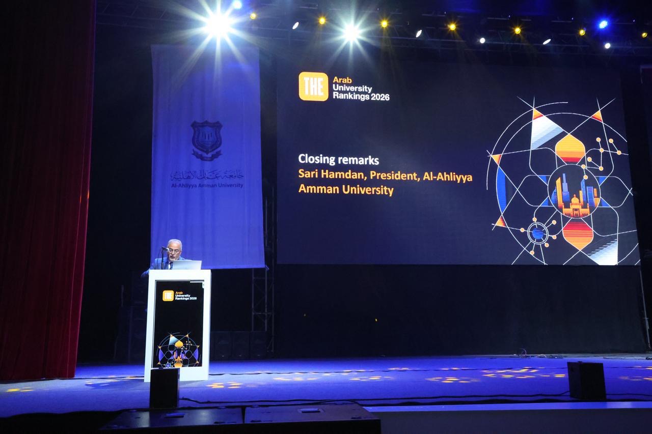 إعلان فوز عمان الاهلية بالمركز 23 عربياً والأولى على الجامعات الأردنية بحفل اختتام فعاليات قمة التايمز