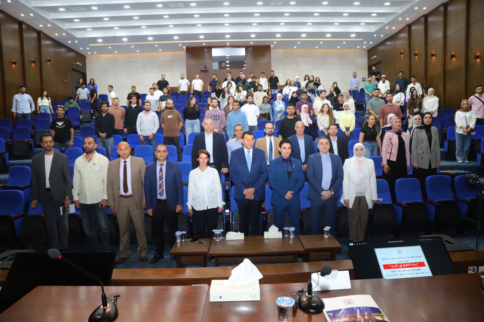 استيتية في محاضرة بجامعة البترا: المهارة والسلوكيات رأس المال الحقيقي للنجاح