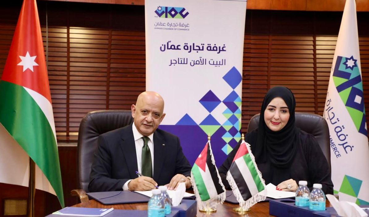 صورة حول : مذكرة تعاون بين تجارة عمان ومجلس سيدات الأعمال الأردني الإماراتي مذكرة تعاون بين تجارة عمان ومجلس سيدات الأعمال الأردني الإماراتي