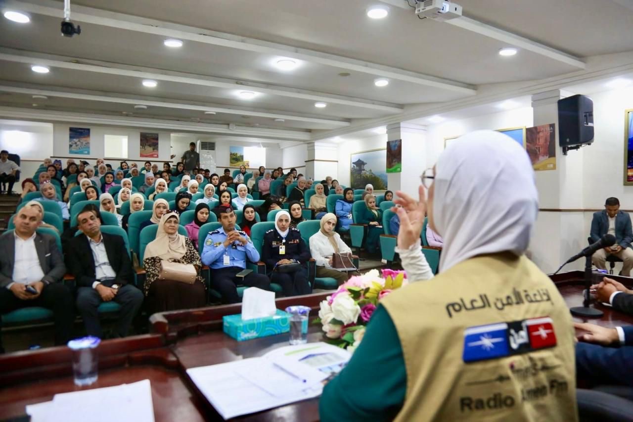 صورة حول : مديرية الأمن العام تطلق الأسبوع التوعوي الجامعي "بالحوار نبني بيئة جامعية آمنة" في مختلف الجامعات الاردنية مديرية الأمن العام تطلق الأسبوع التوعوي الجامعي "بالحوار نبني بيئة جامعية آمنة" في مختلف الجامعات الاردنية