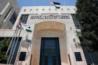 الاستثمار الأجنبي المباشر في الأردن ينمو 28% خلال 2025