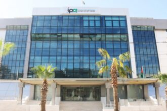 معهد الإدارة العامة يدرب 24 ألف موظف لتعزيز كفاءة القطاع العام