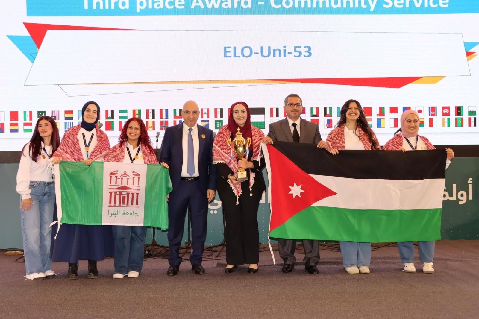جامعة البترا تحصد المركز الثالث وجائزة أفضل فكرة في خدمة المجتمع بأولمبياد اللغة الإنجليزية
