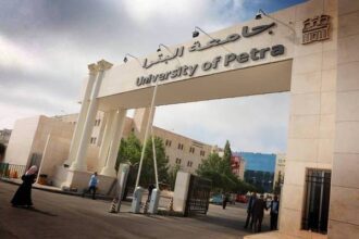 رسميًا.. استقالة المدير العام لجامعة البترا