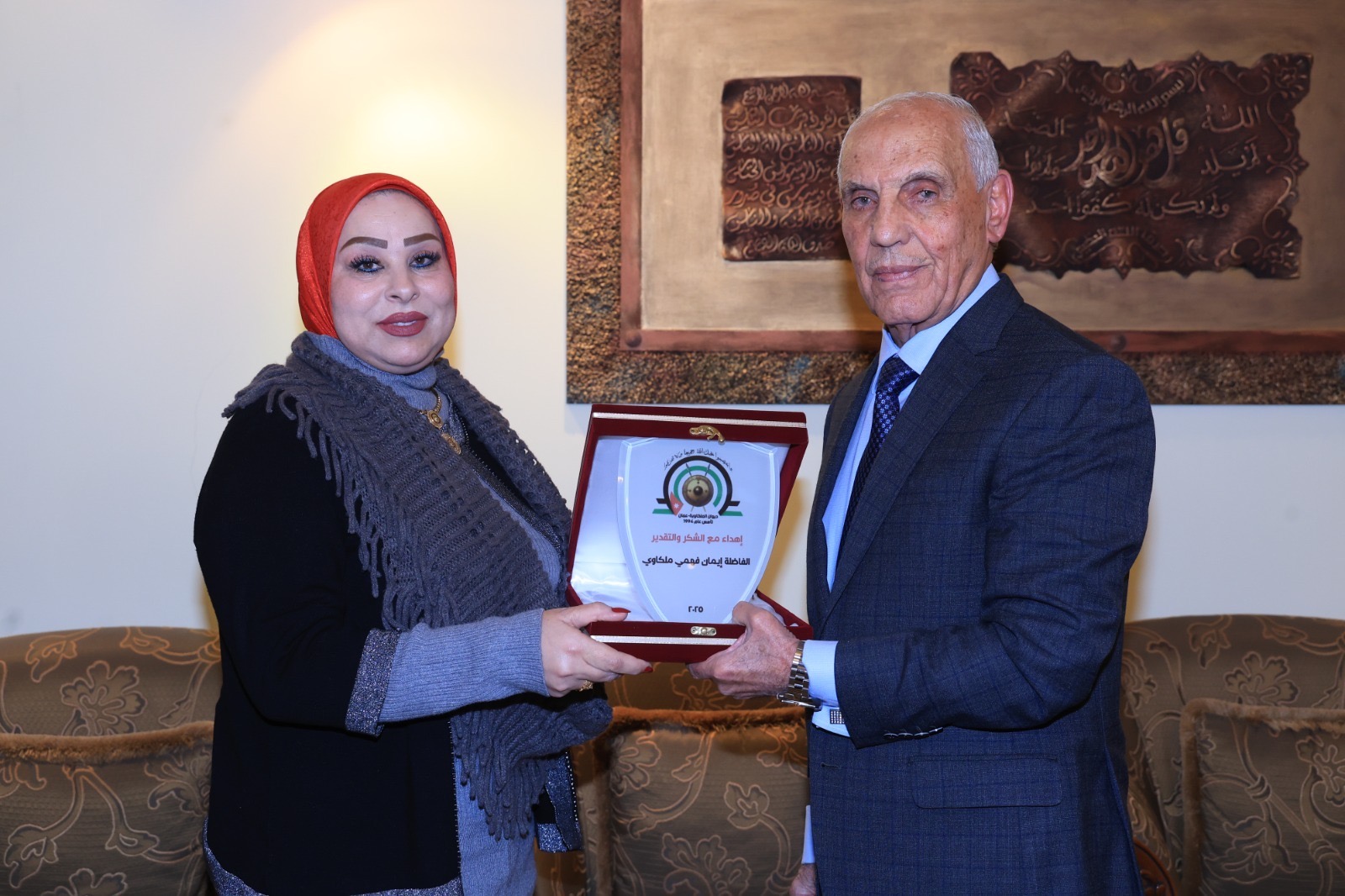 ديوان الباشا الملكاوي يحتضن تكريم سيّدات ملكاويات مُتميّزات عربياً وعالمياً / مصوّر