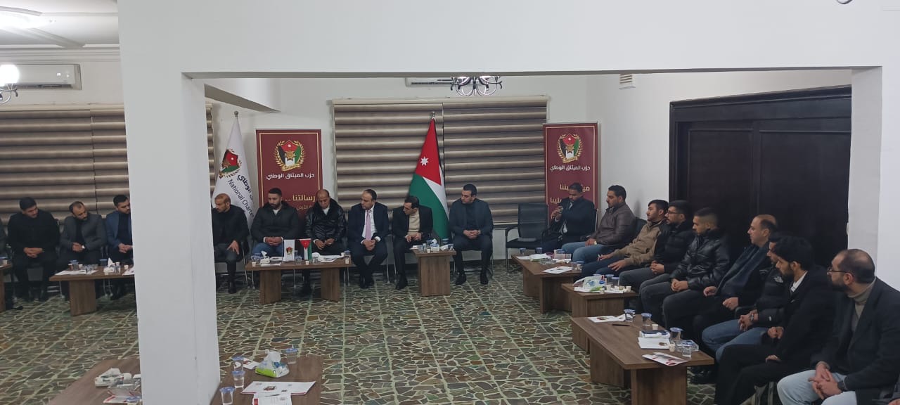 اطلاق "تكتل الشباب الوطني" خلال جلسة حوارية