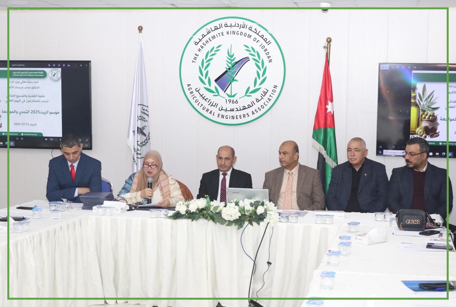 صورة حول : "المهندسين الزراعيين" تنظم اليوم العلمي " موسم الزيت 2025- التحدي والمواجهة" "المهندسين الزراعيين" تنظم اليوم العلمي " موسم الزيت 2025- التحدي والمواجهة"