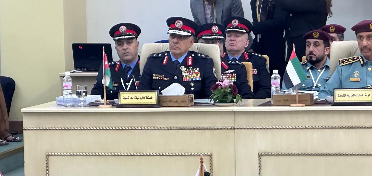 اللواء المعايطة يشارك بمؤتمر قادة الشرطة والأمن الغرب بتونس