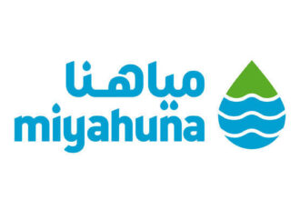 مياهنا تعلن توقف محطة الزارة احترازياً