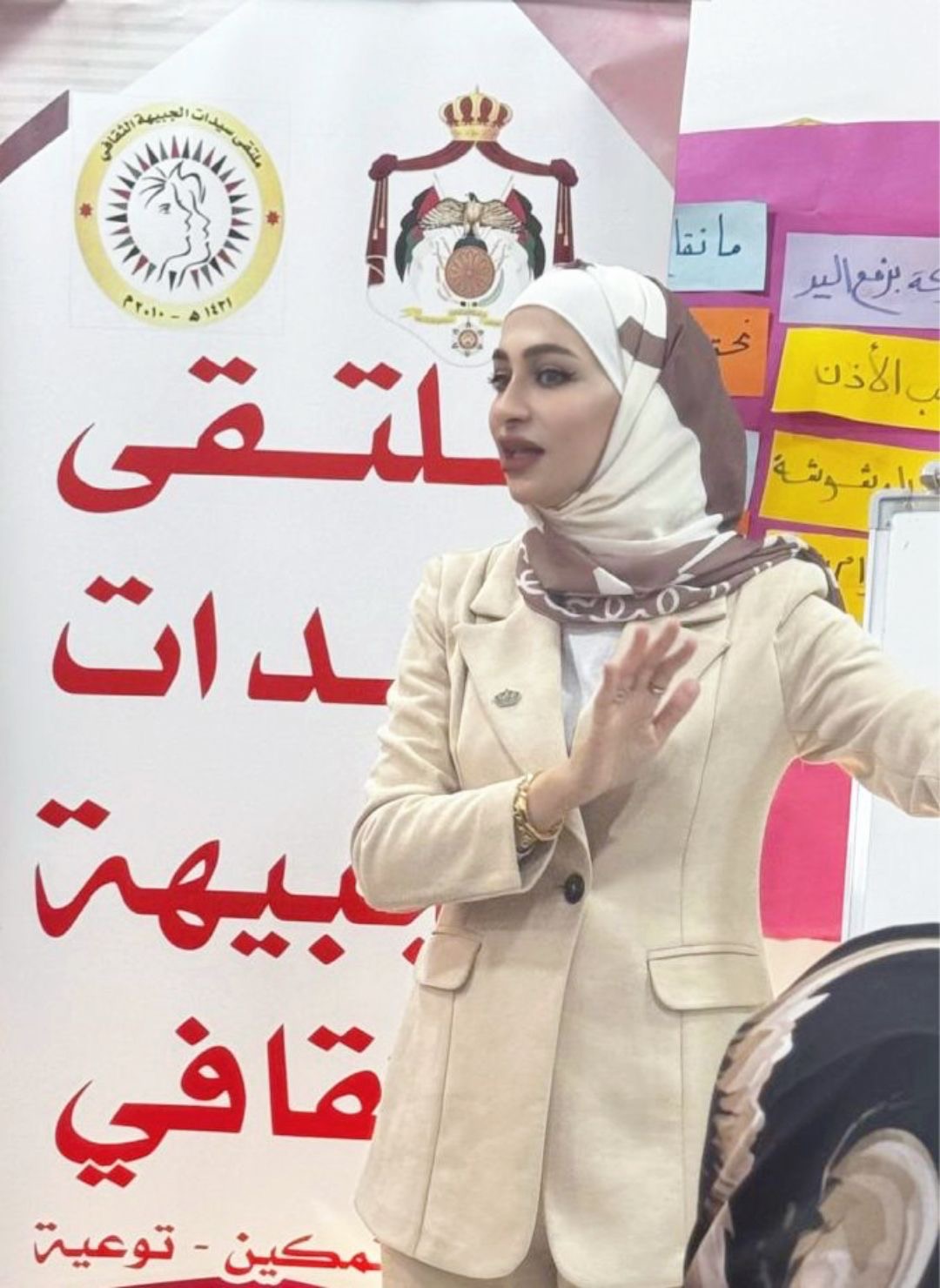 البطوش تلتقي سيدات الجبيهة في أمسية حوارية حول دور الأم في الرعاية الأسرية