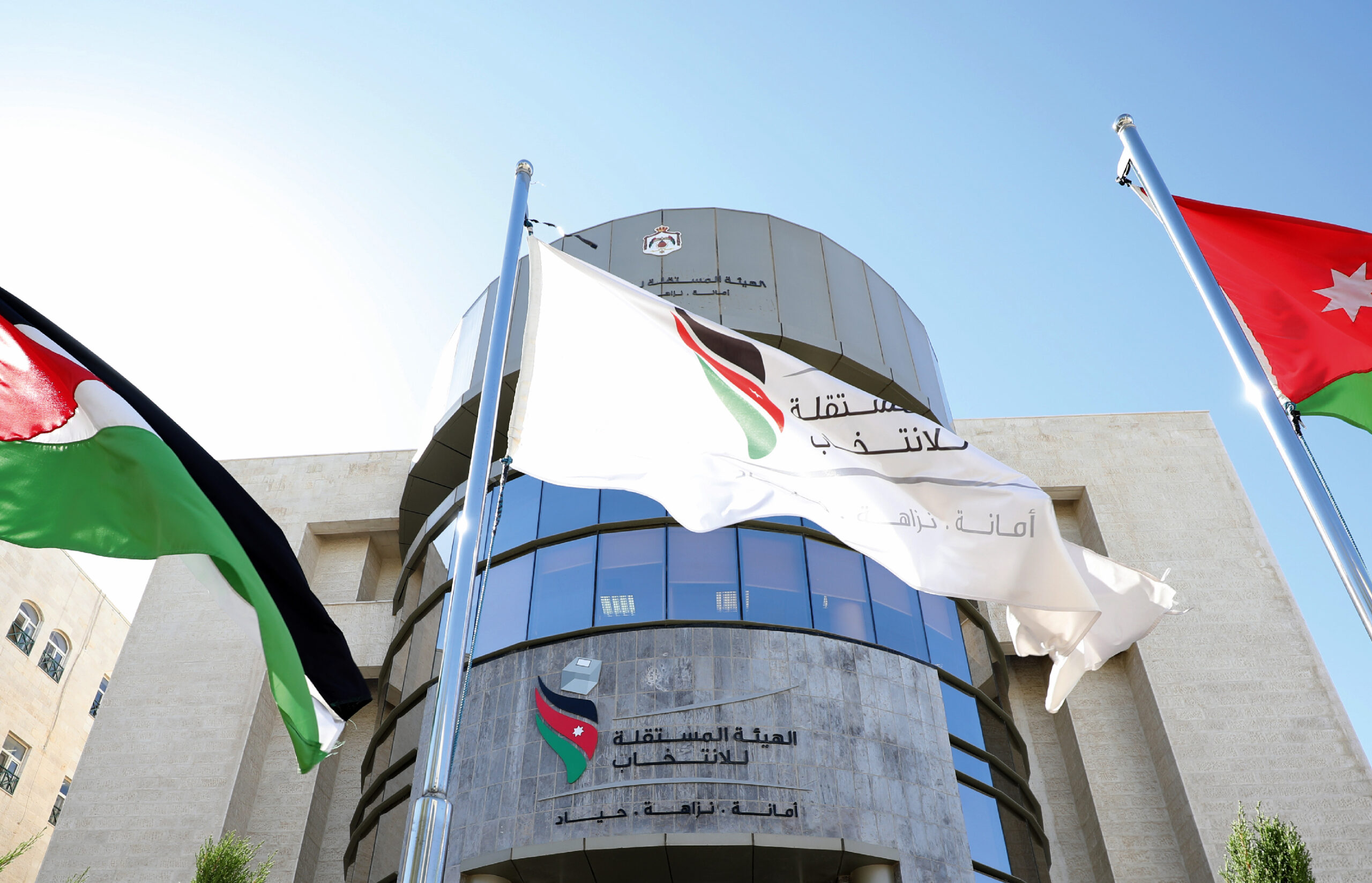 المستقلة للانتخاب تطلق تدريبًا ماليًا للأحزاب السياسية