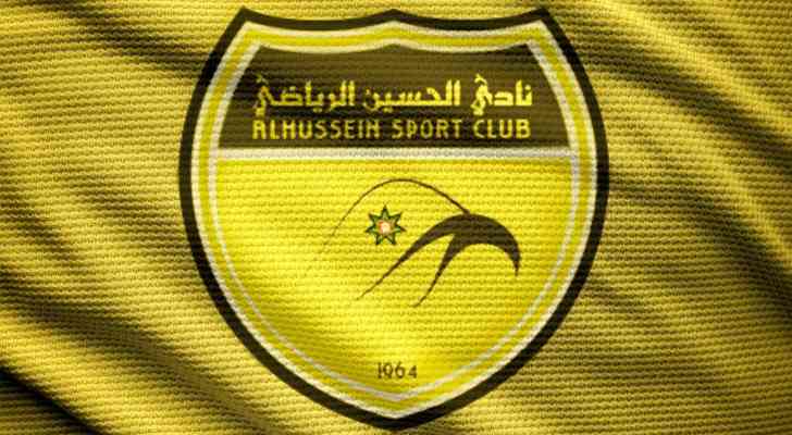 صورة حول : الحسين إربد يتخذ قراراً بأشن مدربه الحسين إربد يتخذ قراراً بأشن مدربه