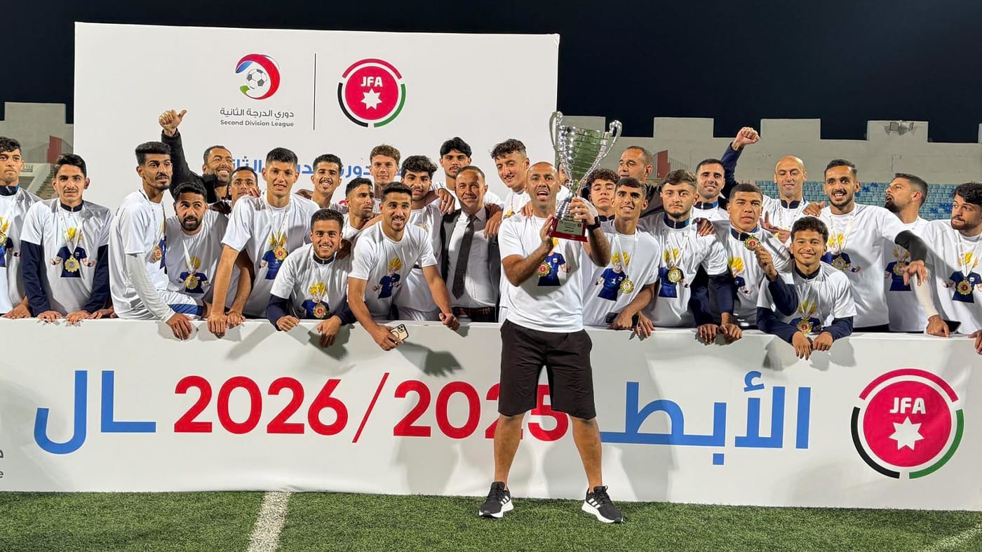 صورة حول : سهل حوران يتوج بطلاً ويصعد للأولى سهل حوران يتوج بطلاً ويصعد للأولى