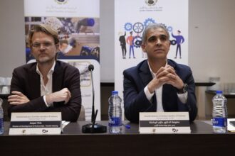 غرفة صناعة الأردن تختتم مشروع "نجاحنا" للشباب