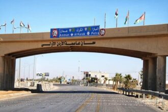 مشروع صحي بقيمة 6 ملايين دينار يرى النور في معان