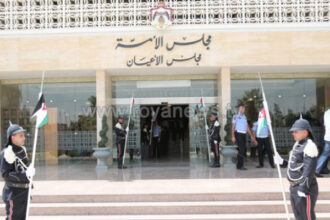 مجلس الأعيان يقر موازنة 2026 ويؤكد تعزيز النمو الاقتصادي