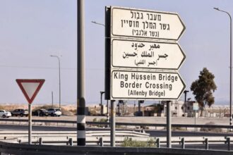 تعديل ساعات العمل على جسر الملك حسين الثلاثاء المقبل