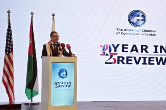 وزير الصناعة : 2026 نقطة تحول للعلاقات التجارية بين الأردن والولايات المتحدة