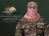 عاجل | رسمياً استشهاد الناطق العسكري باسم كتائب القسام أبو عبيدة