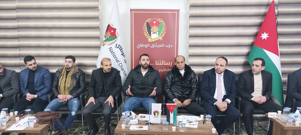 اطلاق "تكتل الشباب الوطني" خلال جلسة حوارية